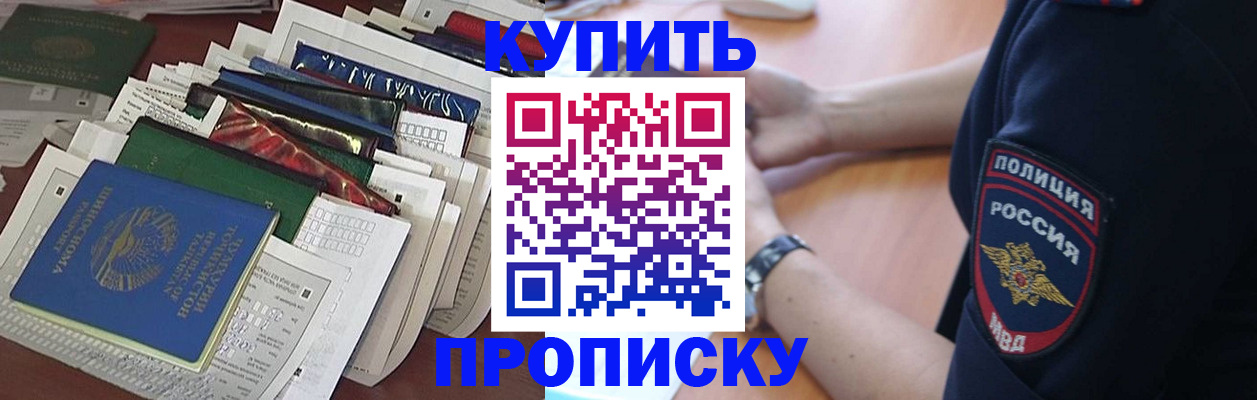 форма 3 в Оренбурге